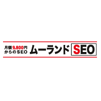 株式会社ムーランド